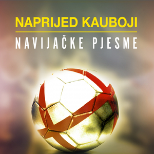 Naprijed Kauboji