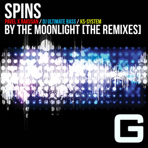 By The Moonlight (DJ Ultimate Bass Remix)