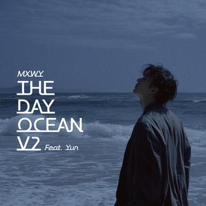 TDO(The Day Ocean) (feat. Yun) (V2)