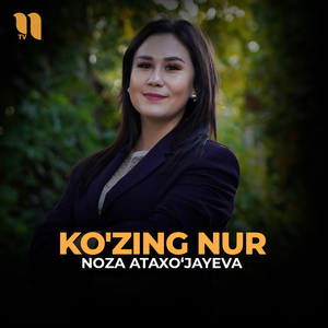 Ko'zing nur