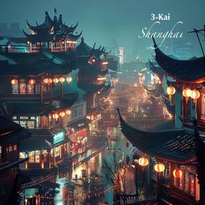 Shanghai (Lofi Version)