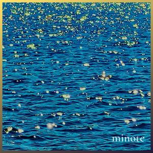 the Sunshining on the Waves