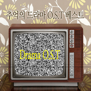 헤어지자고 (드라마 `슬픈연가`)