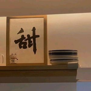 你的酒馆对我打了烊