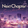 花守ゆみり - Next Chapter (GAME VERSION)