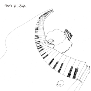 あばれんぼうガンマンのうた