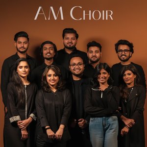 Aiye Arz Guzaren (Dua)