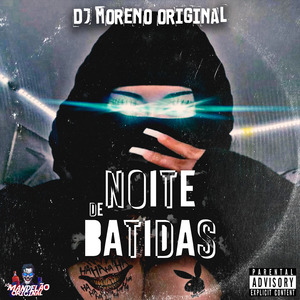 Da Ponte pra Ca Nois Joga a Pepeca