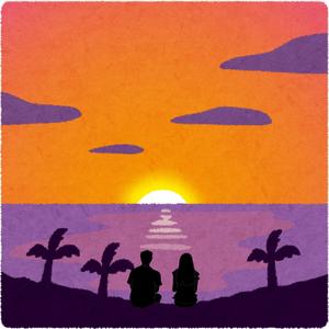 Can I Have This Dance?