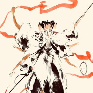 三坛海会cypher p.1