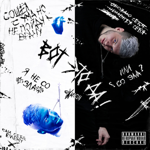 МАРКА (Prod. by Zoloft)