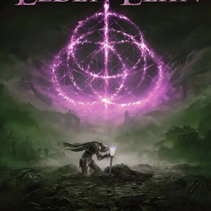 Elden Lean (feat. Ville & KØZU)