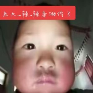 陪伴与被爱的幸福