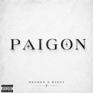 PAIGON