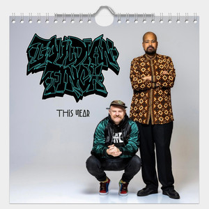 Algorithm (Giri Remix)