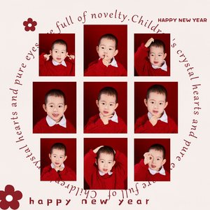 在一起 (1)_WAV.wav