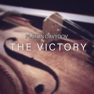 THE VICTORY