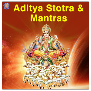 Surya Graha Mantra 108 Times (Version 2)