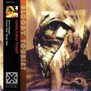 Graven Image [Remix]