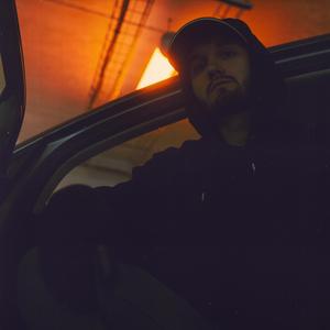 J'ENCAISSE (feat. VBV)