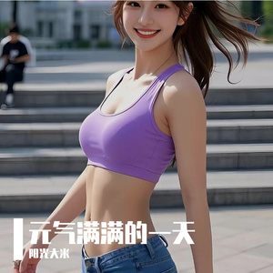 《Boom Boom 心跳警报》