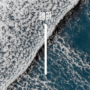 明明（Prod.by URBOIWHELAN）