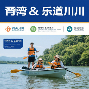 下过的一场雨（Cover 廖泽蓝）