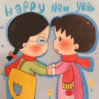 新的一年 祝你愿望皆实现 牛气冲天