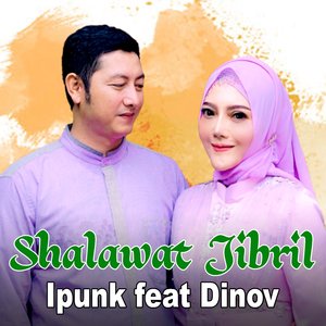 Shalawat Jibril