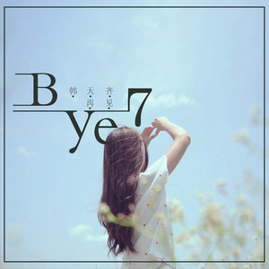 Bye7