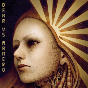 Fluoride Frustration Face