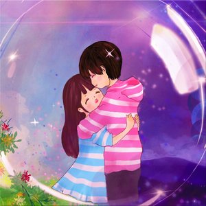 เอาไรปะ จะไปเซเว่น (Speed Up Version)