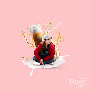 Tipsy (feat. 句潤)
