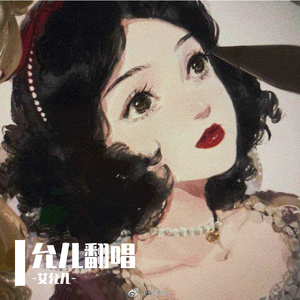 世界这么大还是遇见你