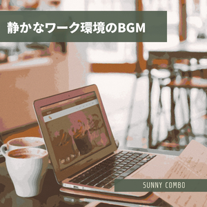 Stay on the Right Path