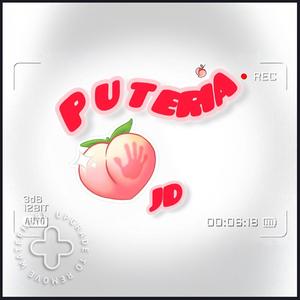 PUTERIA