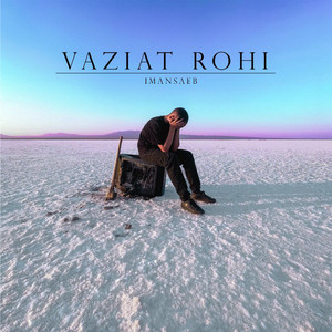 Vaziat Roohi