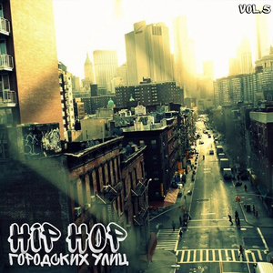 Во сне или наяву