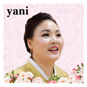 Yani Yani