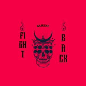 FREE "FightBack" Freestyle Rap Beat