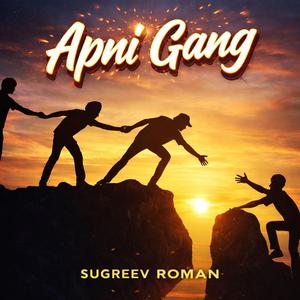 Apni Gang