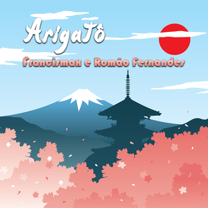 Arigatô