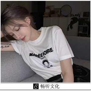 只有上天的安排(抖音版)