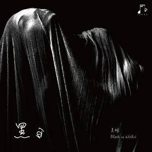 亨德尔：帕萨卡利亚（业余版）