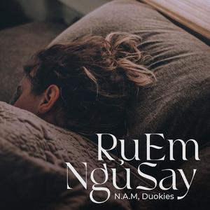 Ru Em Ngủ Say
