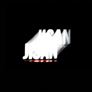 선명해지는 시간