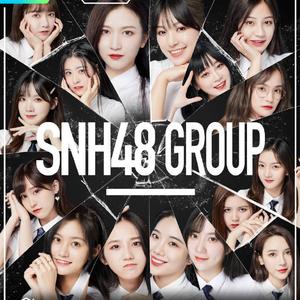 你要跳舞吗【炙热的我们】studio ver（翻自 新裤子）