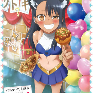 カラフル・キャンバス