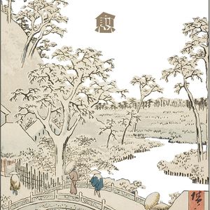 微风不燥 (排箫曲)