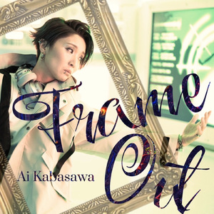 Frame out